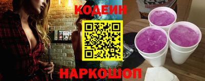 PSILOCYBIN Моздок