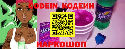 меф VHQ Можга