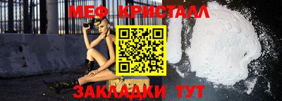 PSILOCYBIN Моздок
