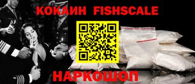 меф VHQ Можга