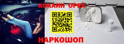 меф VHQ Можга