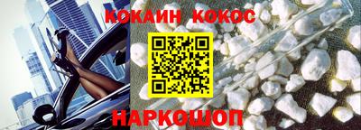 PSILOCYBIN Моздок