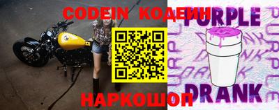 меф VHQ Можга