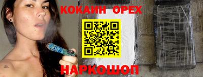 меф VHQ Можга