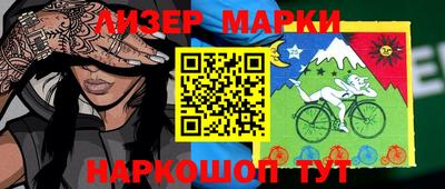 меф VHQ Можга