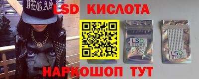 меф VHQ Можга