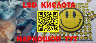 PSILOCYBIN Моздок