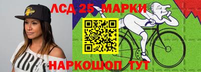 PSILOCYBIN Моздок