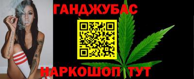 меф VHQ Можга