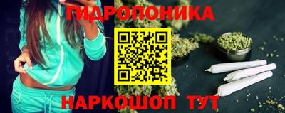меф VHQ Можга