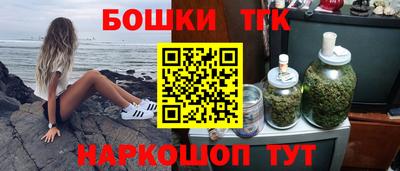 PSILOCYBIN Моздок