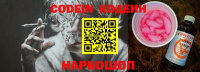 меф VHQ Можга