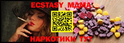 PSILOCYBIN Моздок