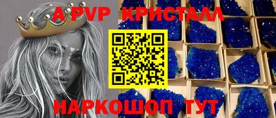 PSILOCYBIN Моздок