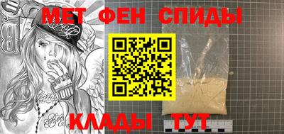 PSILOCYBIN Моздок