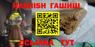 спиды Можайск