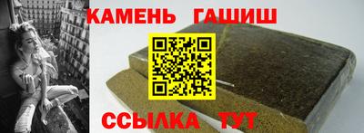 спиды Можайск