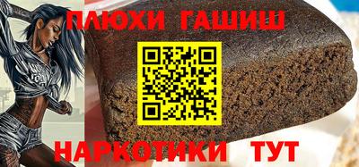 спиды Можайск
