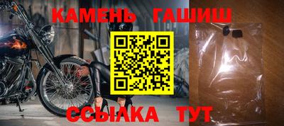 меф VHQ Можга