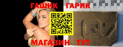 меф VHQ Можга