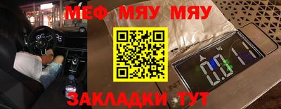 PSILOCYBIN Моздок