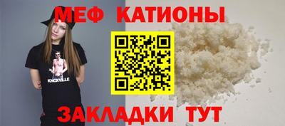 PSILOCYBIN Моздок