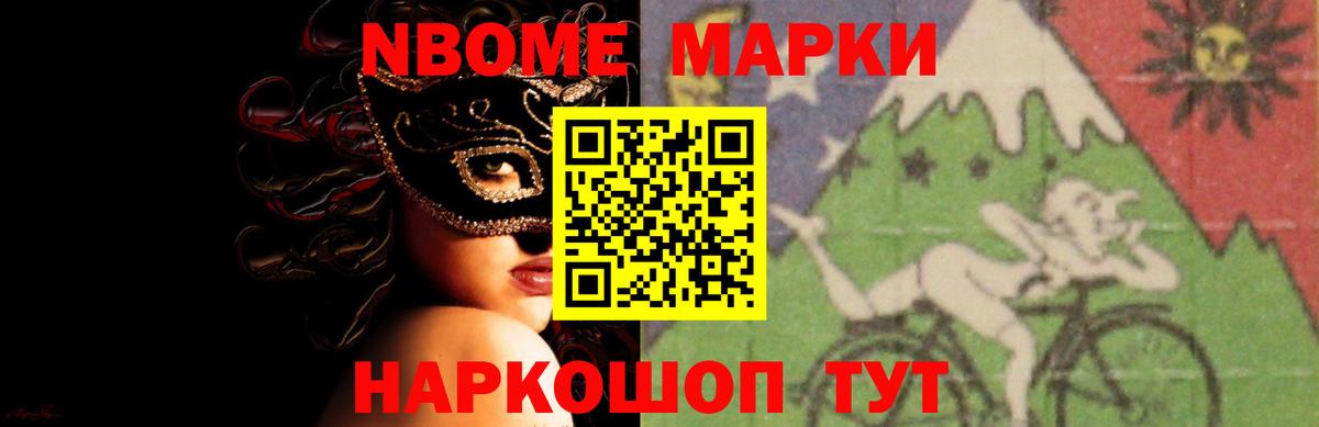 LSD-25 экстази ecstasy  Вход с VPN  Узловая  ЛСД экстази кислота 